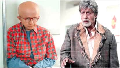 अमिताभ बच्चन के लुक्स