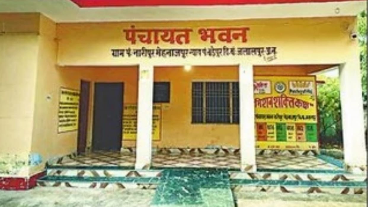 Work under MNREGA stalled in 200 villages in ambedkar nagar.