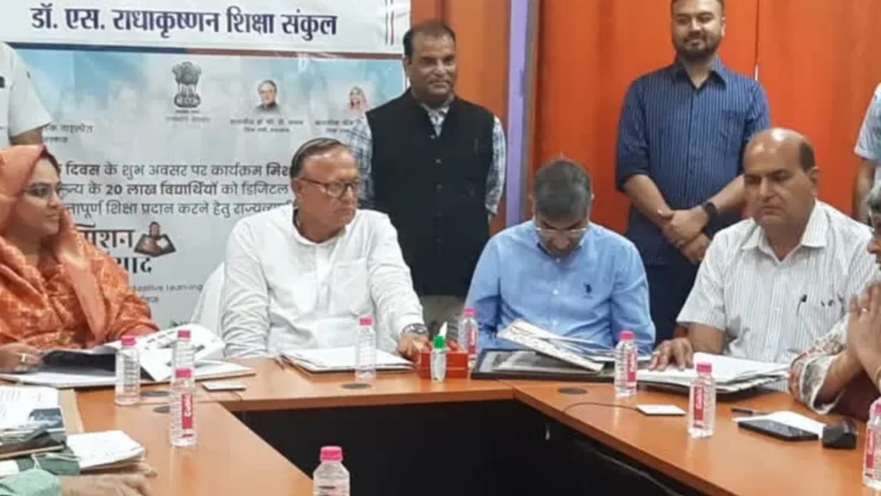 Mission Buniyad 20 lakh girl students will get free tablets in Rajasthan