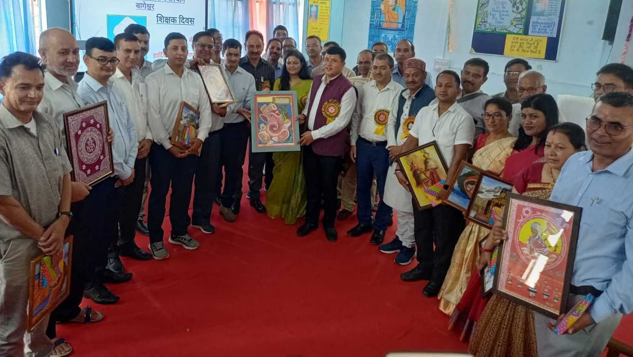 17 Teachers Felicitated