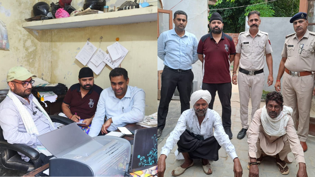 Two accused arrested for conducting fetal sex test with urine in Sirsa of Haryana