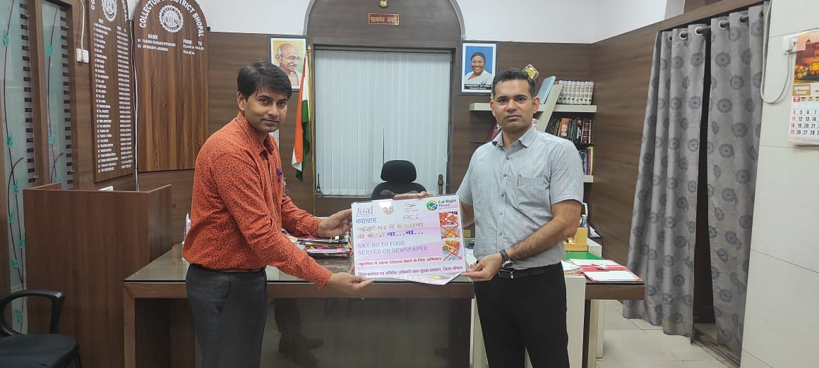 Bhopal News: Prohibition on giving samosa/poha on newspaper or paper in Bhopal, campaign will start