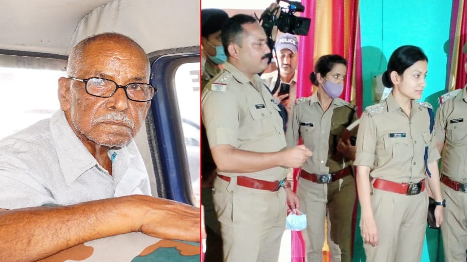 Dehradun crime news: old age Husband done wife Murder over property dispute