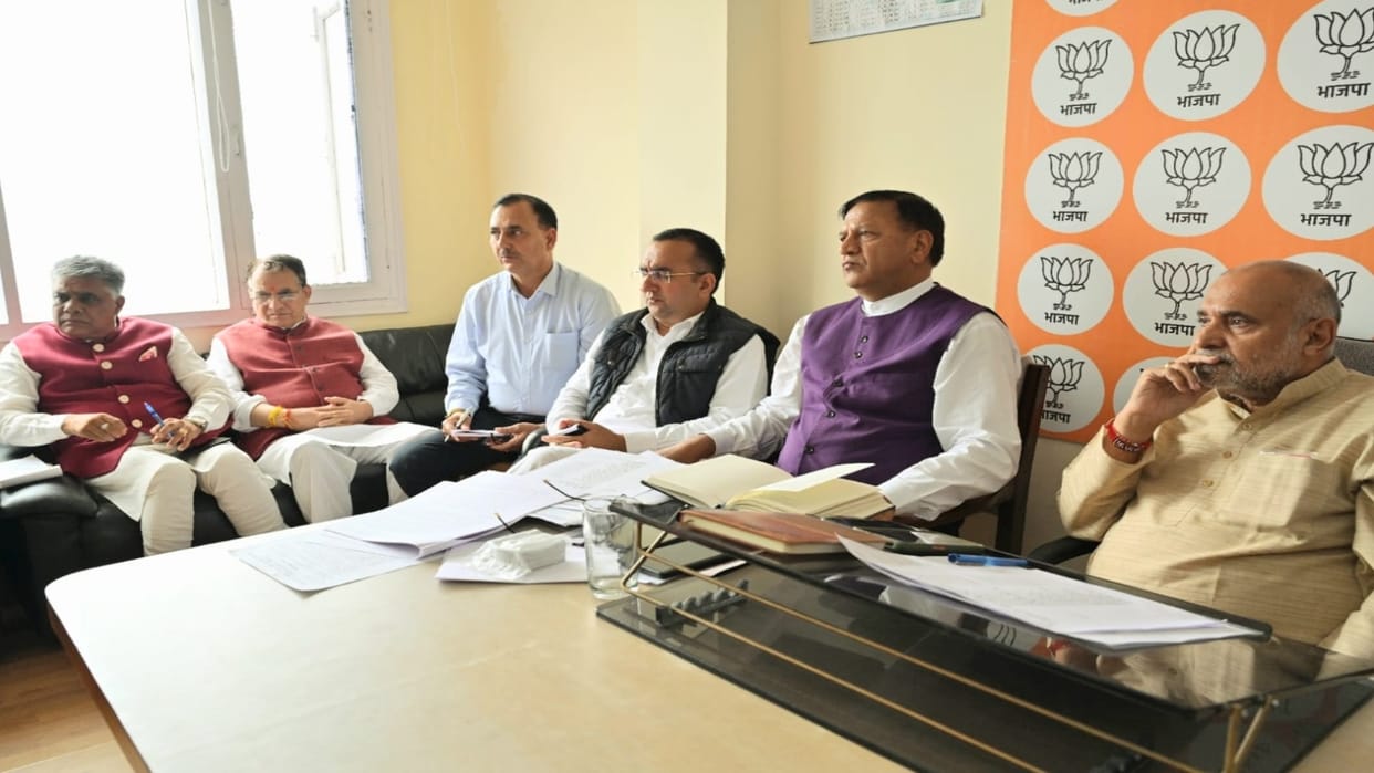 BJP Election Management Committee meeting held at Deepakmal Chakkar Shimlapresided over by Dr. Rajiv Bindal.