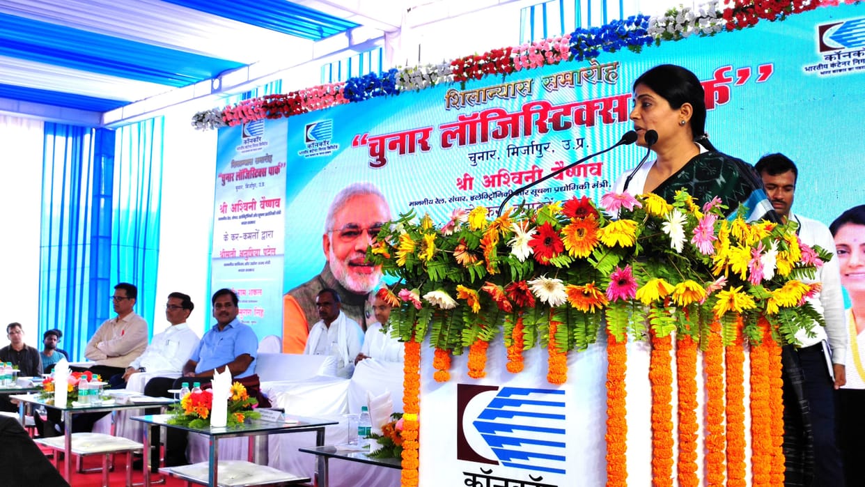 Foundation stone laid for first logistics park of Purvanchal in Chunar