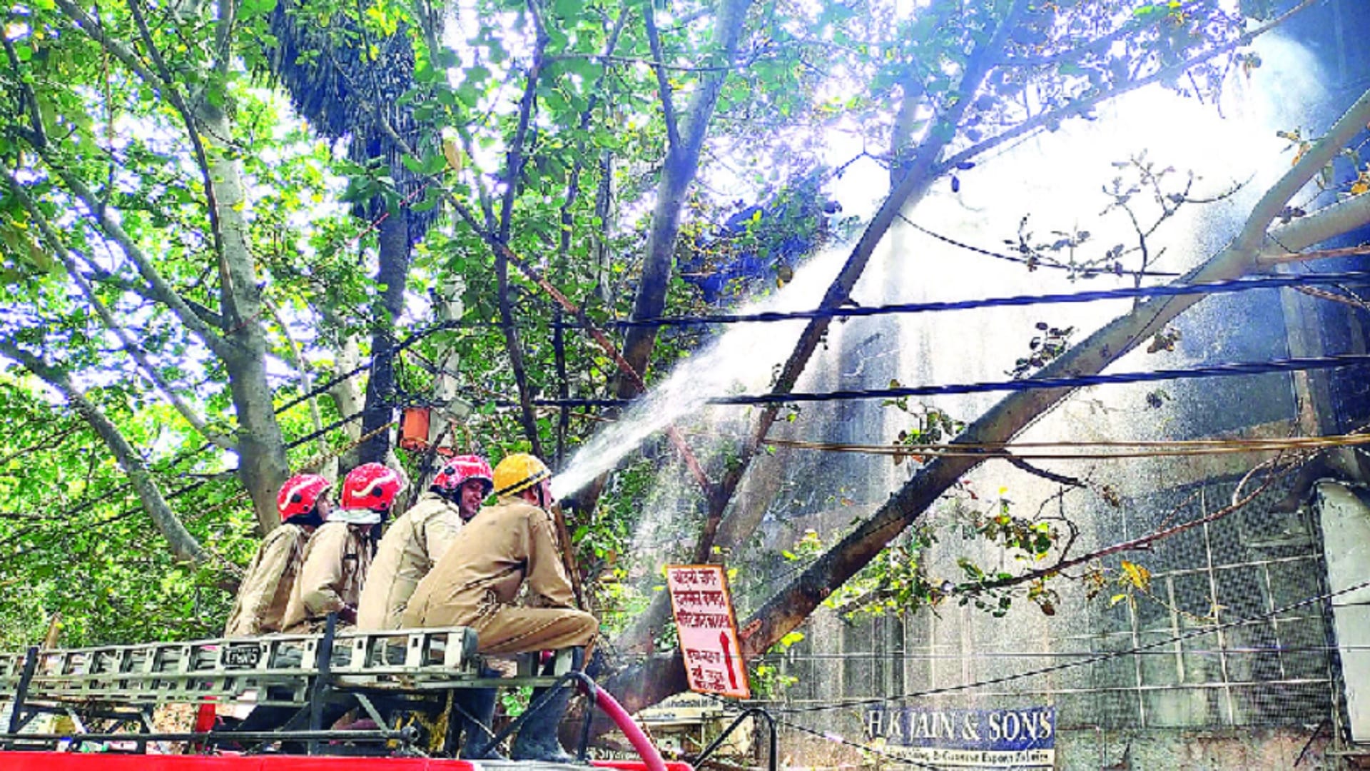 Delhi chandni chowk fire incident power of building was cut off, then how did the fire start