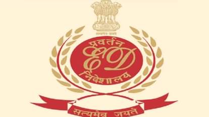 प्रवर्तन निदेशालय।