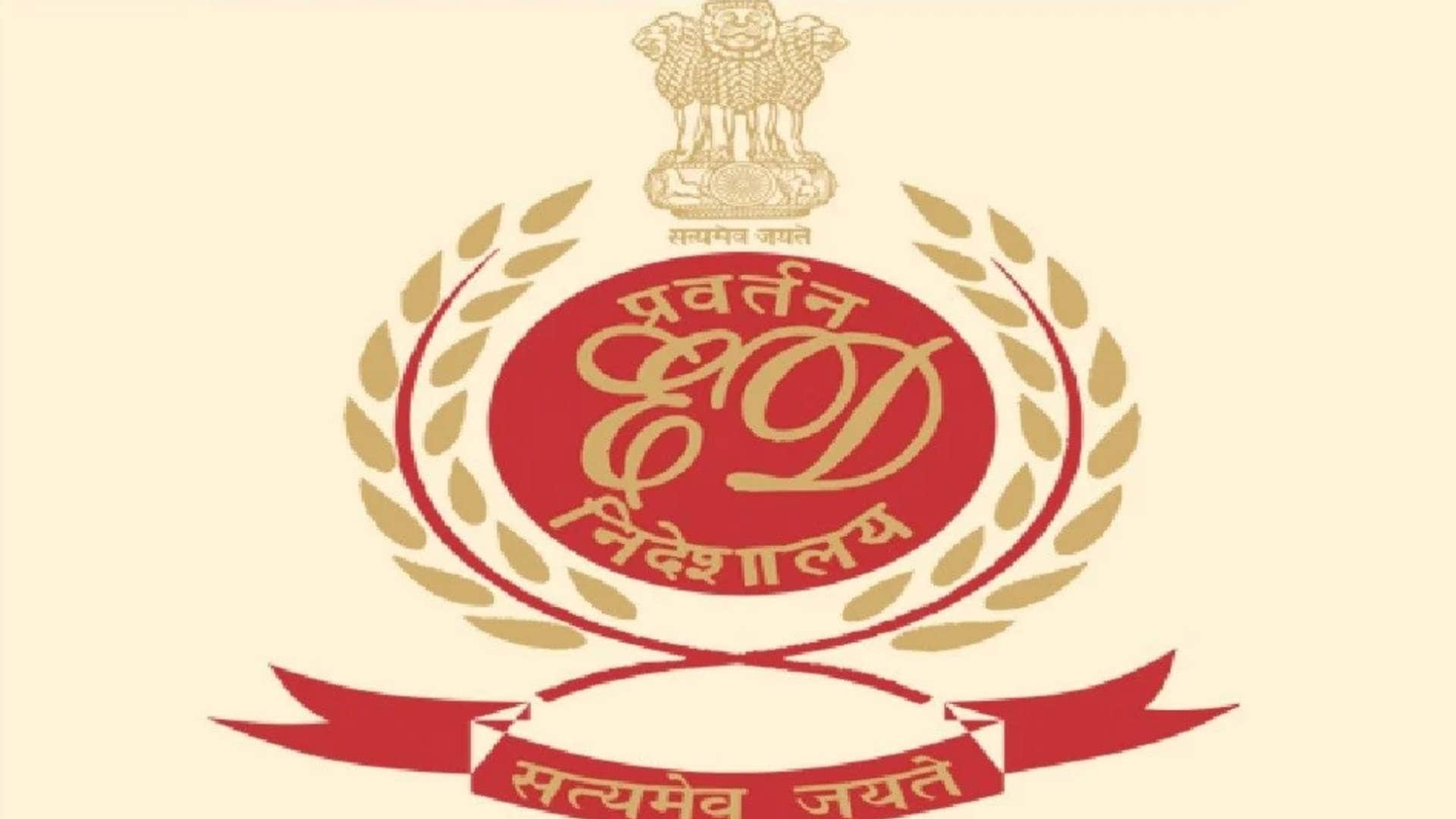 PMLA court allowed Former Maharashtra HM Anil Deshmukh treatment in a hospital