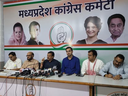 एमपी कांग्रेस की प्रेसवार्ता
