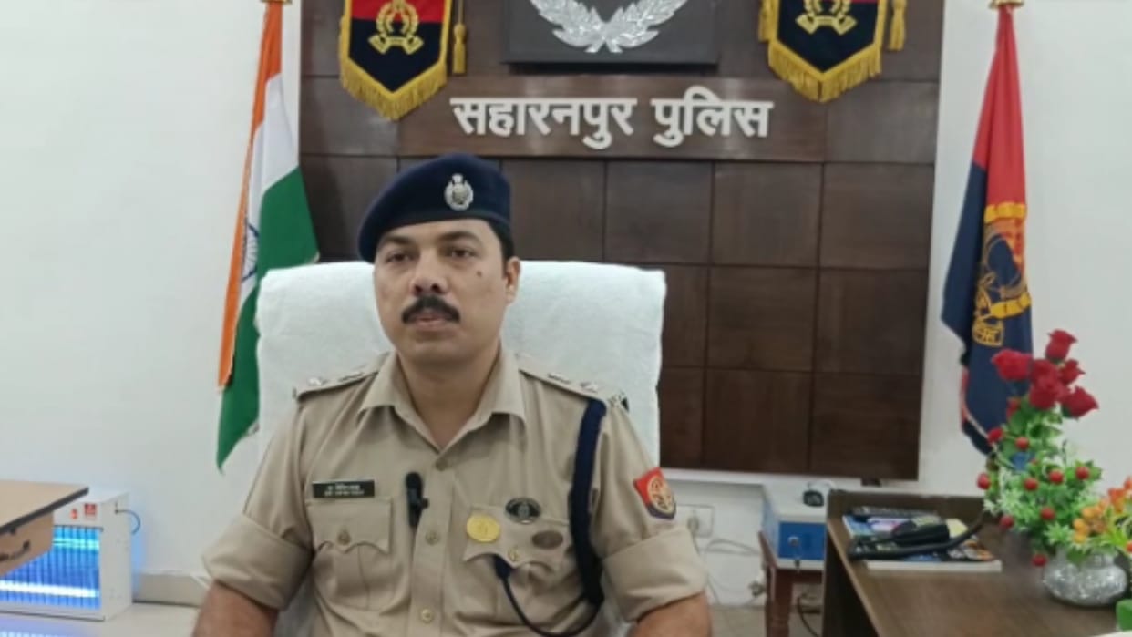 Saharanpur: Cousin was shot with a pistol in his mouth, condition critical