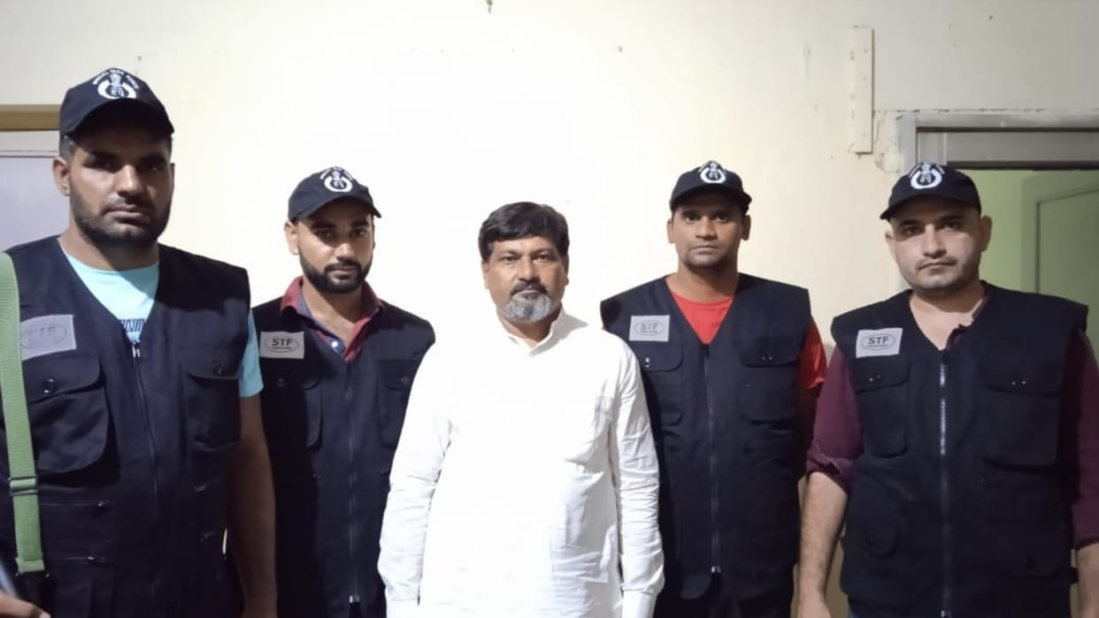 Two other professors of DU were also cheated in name of making VC
