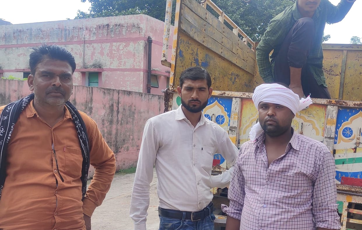 Chitrakoot: Death of a woman drowned in a pond