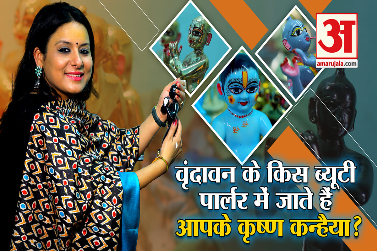 गोपाल