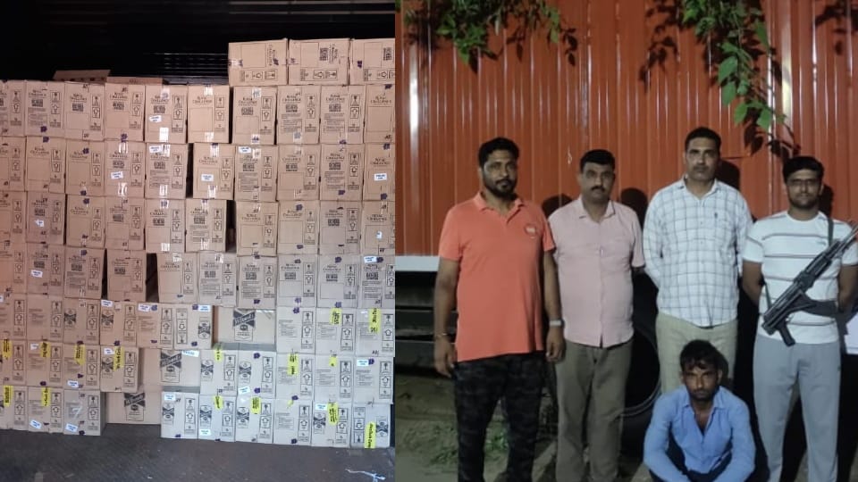 Narwana CIA police caught 550 boxes of liquor