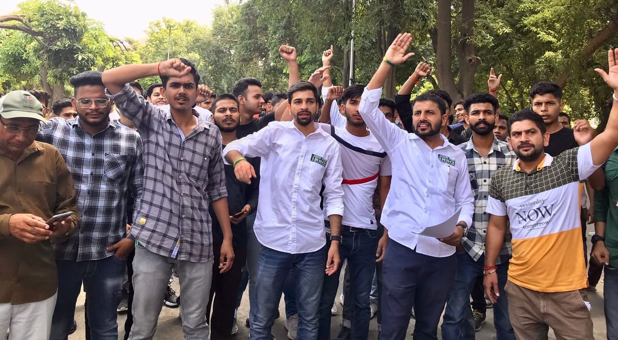 GJU: INSO demonstrated against the demands of the students
