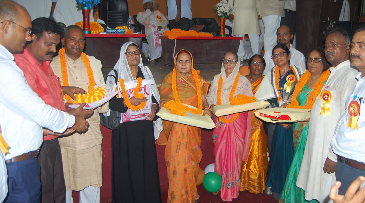 teachers hounered