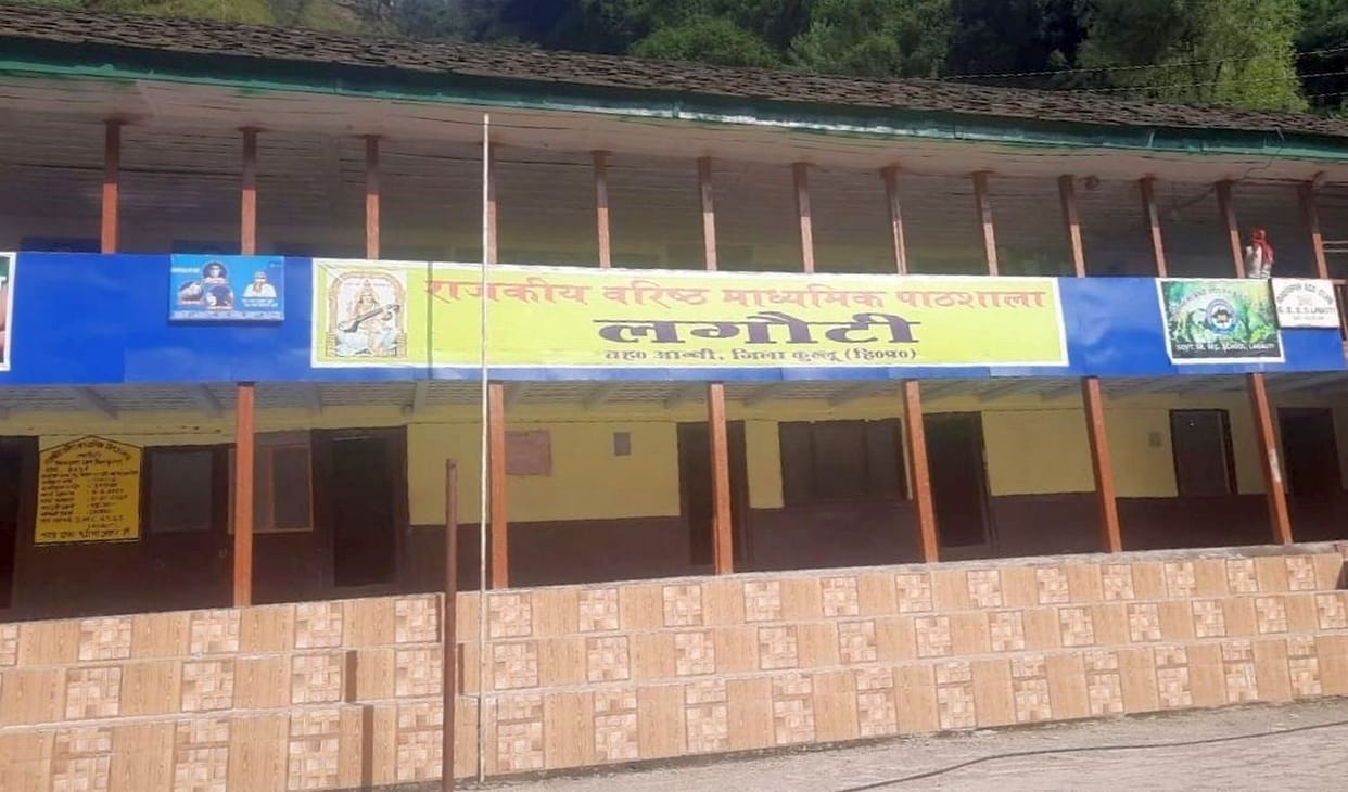 280 students, 8 teachers' posts vacant in Lagoti
