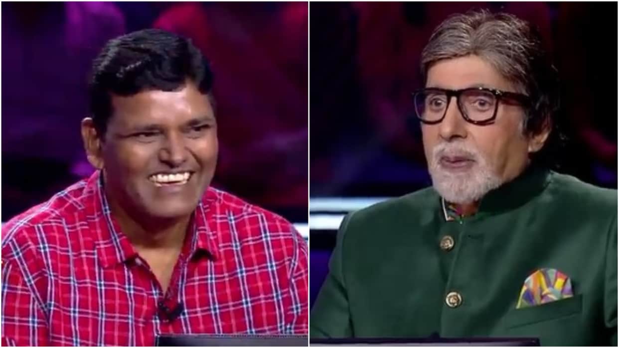 Kaun Banega Crorepati 14 contestant wife said Amitabh Bachchan Film is useless, Actor reaction going viral