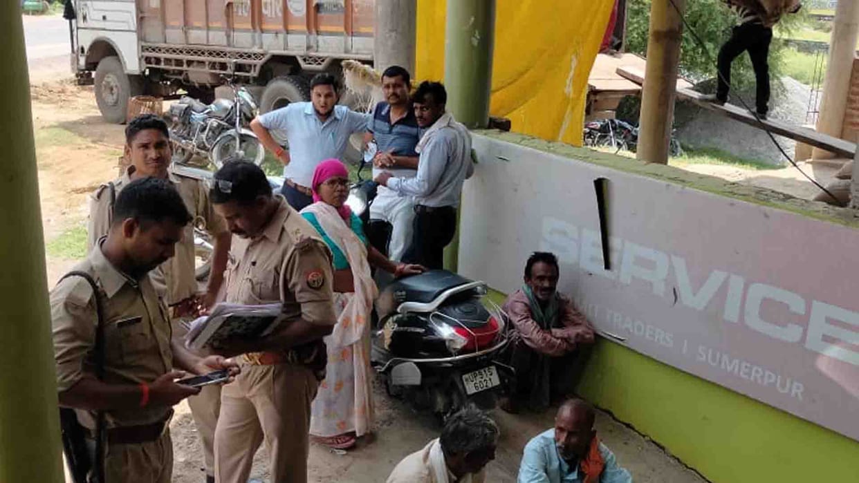Hamirpur: Jewelery worth 15 lakhs crossed from bullion shop