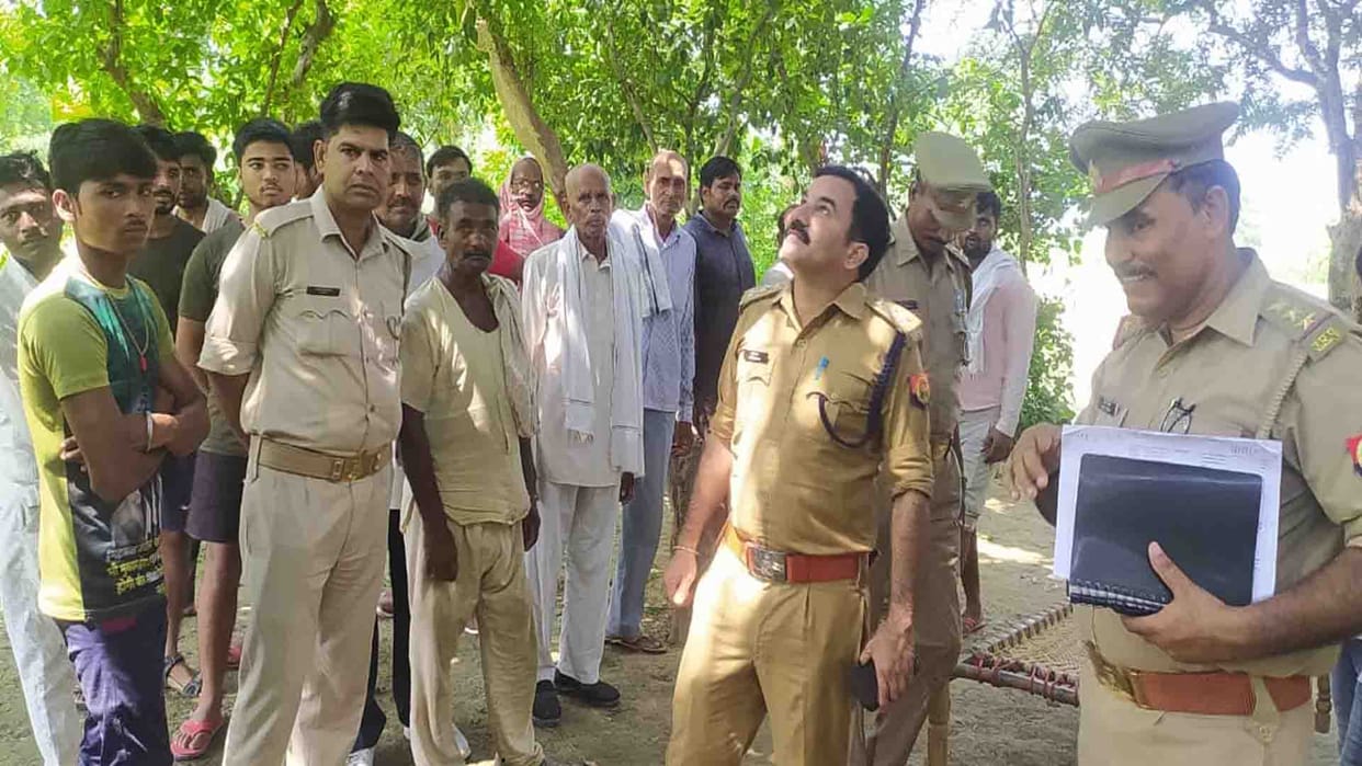 Auraiya: A man died due to electrocution