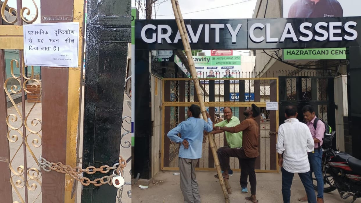 Fire broke out in gravity coaching center in hazratganj in Lucknow.