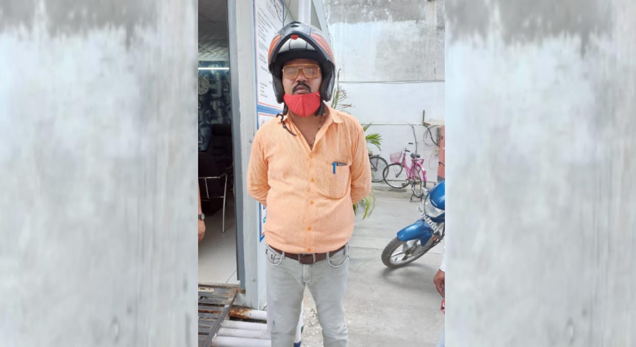 Fake subdivision officer of electricity department caught, meter of petrol pump was checked