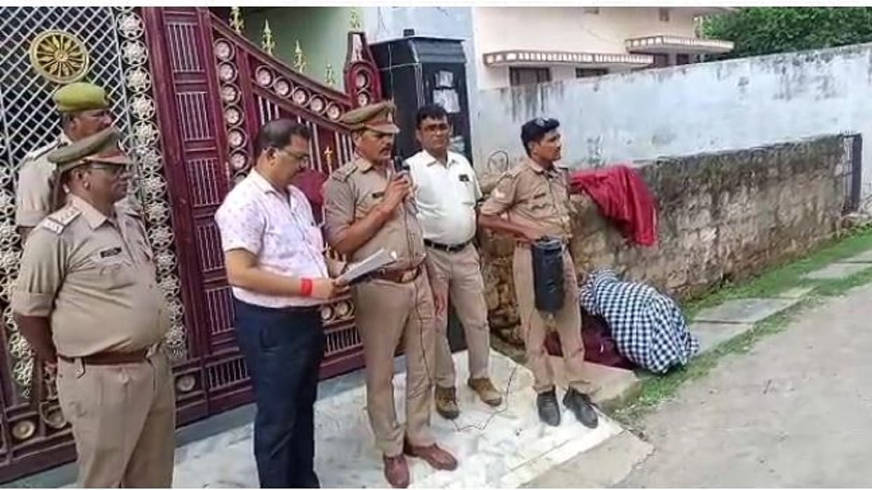 Mukhtar Ansari Property worth 42 crores attached to close Afrozs family is registered in Barabanki Gangster