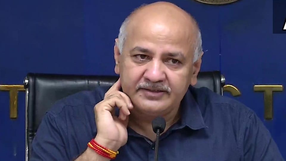 Supreme Court Hearing on Manish Sisodia bail plea in money laundering case Delhi excise scam