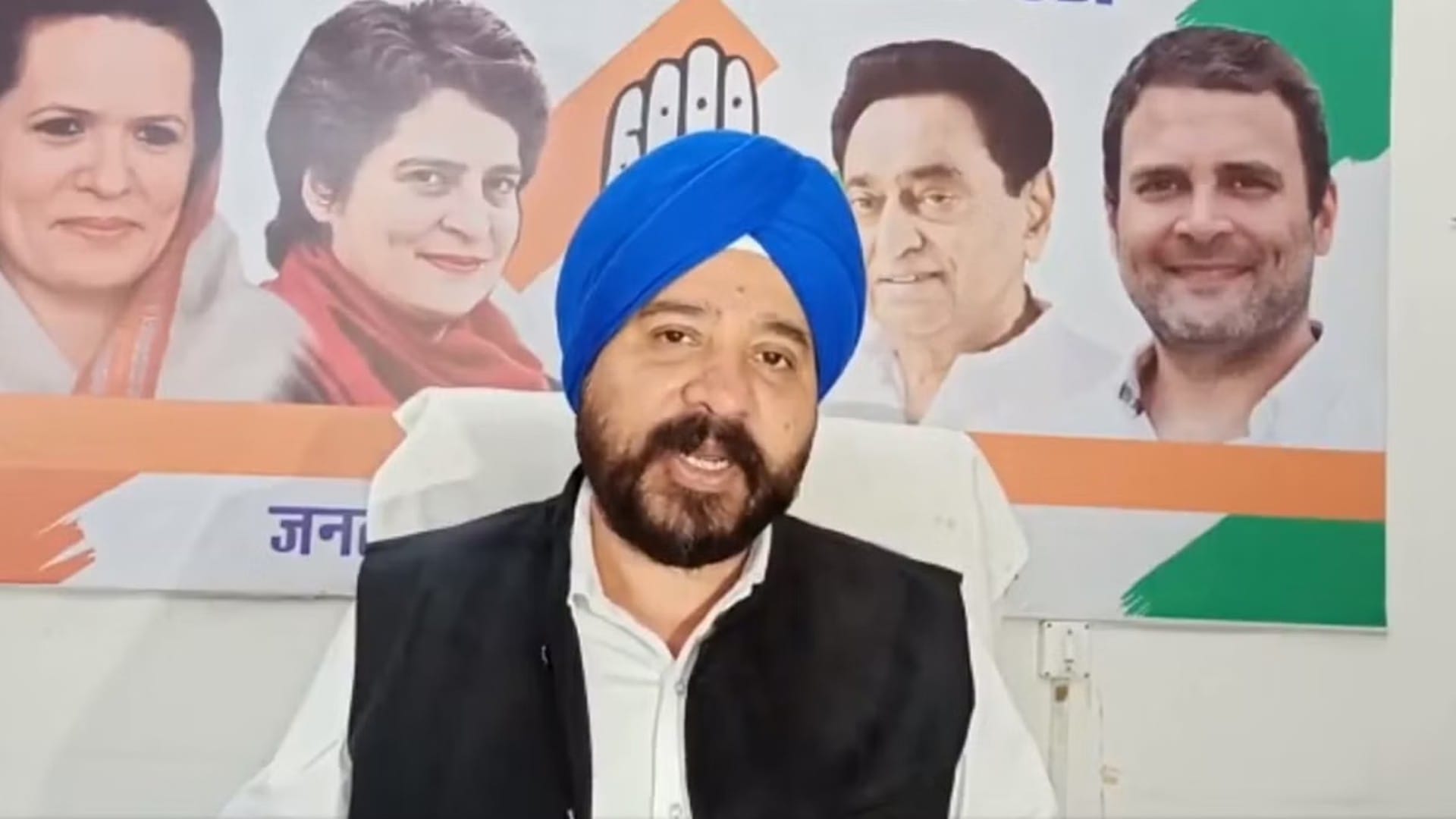 MP News: Vice President of Media Department Narendra Saluja removed in respect dispute in Indore of Kamal Nath