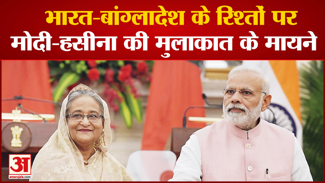 पीएम शेख हसीना