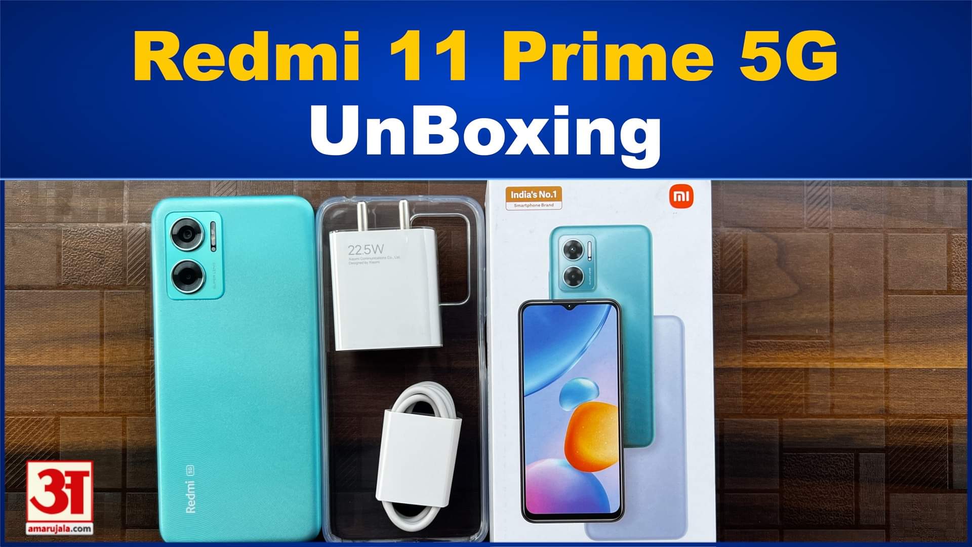 Redmi 11 Prime 5G