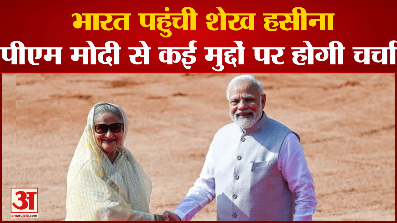 शेख हसीना