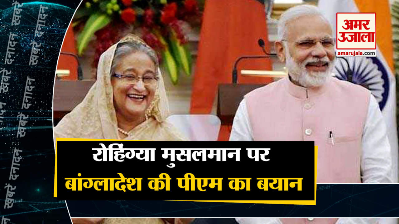 शेख हसीना