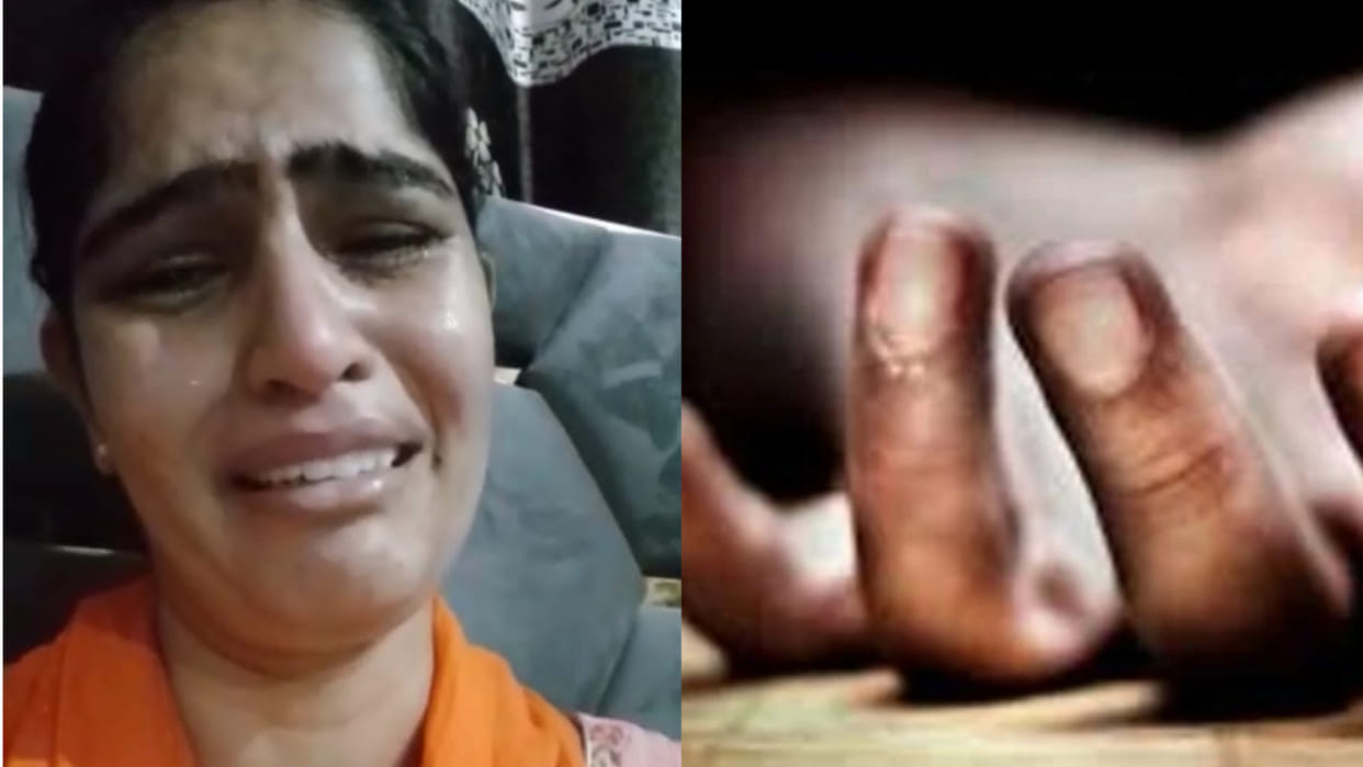 Married woman commits suicide in Sonipat of Haryana due to dowry harassment