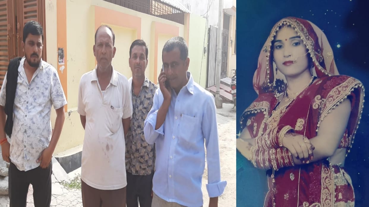 Woman Suicide Woman body found hanging in Buddhi Vihar in moradabad, suicide note written in diary