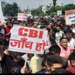 बेरोजगार युवाओं ने किया सचिवालय कूच