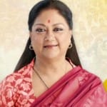 पूर्व सीएम वसुंधरा राजे