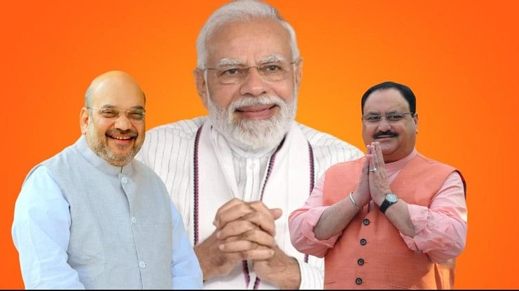Trending News: BJP National Executive Meeting: BJP will make strategy for Mission 2024, National Executive meeting from today