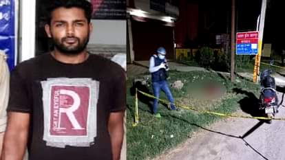 The husband was murdered to a businessman of his wife in love affair case in Saharanpur