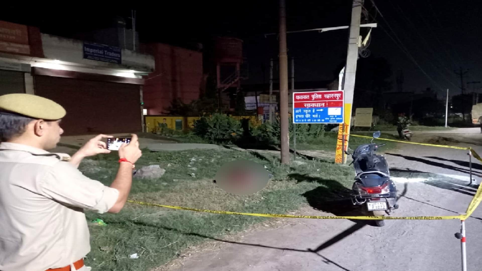 The husband was murdered to a businessman of his wife in love affair case in Saharanpur