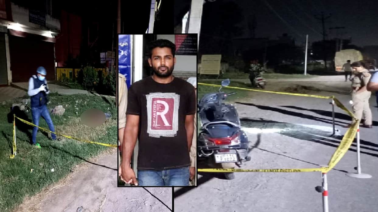 Man murder his wifs Boyfriend in Saharanpur after he saw both together in his house