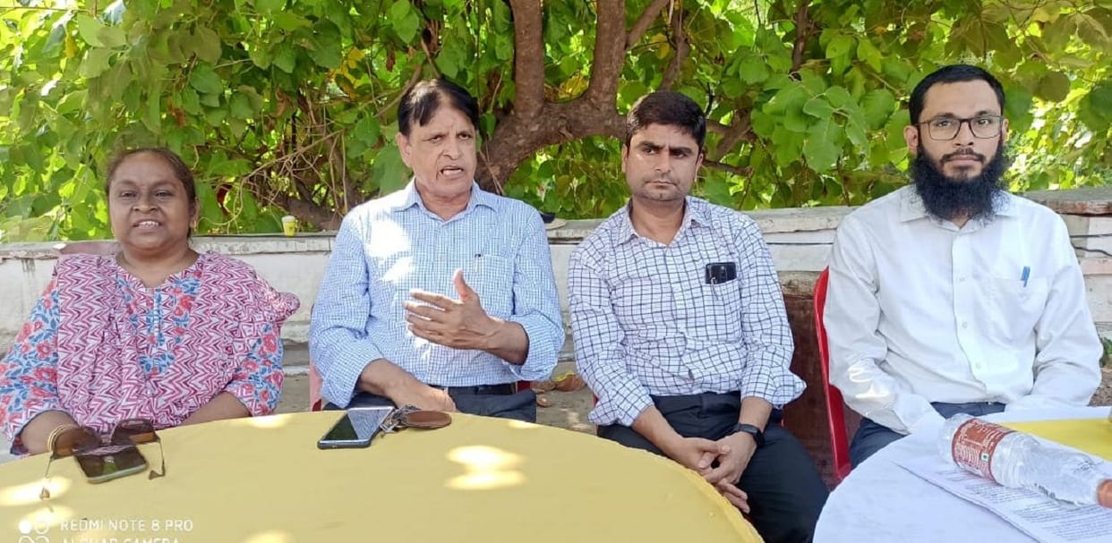 Aligarh Muslim University Teachers Association