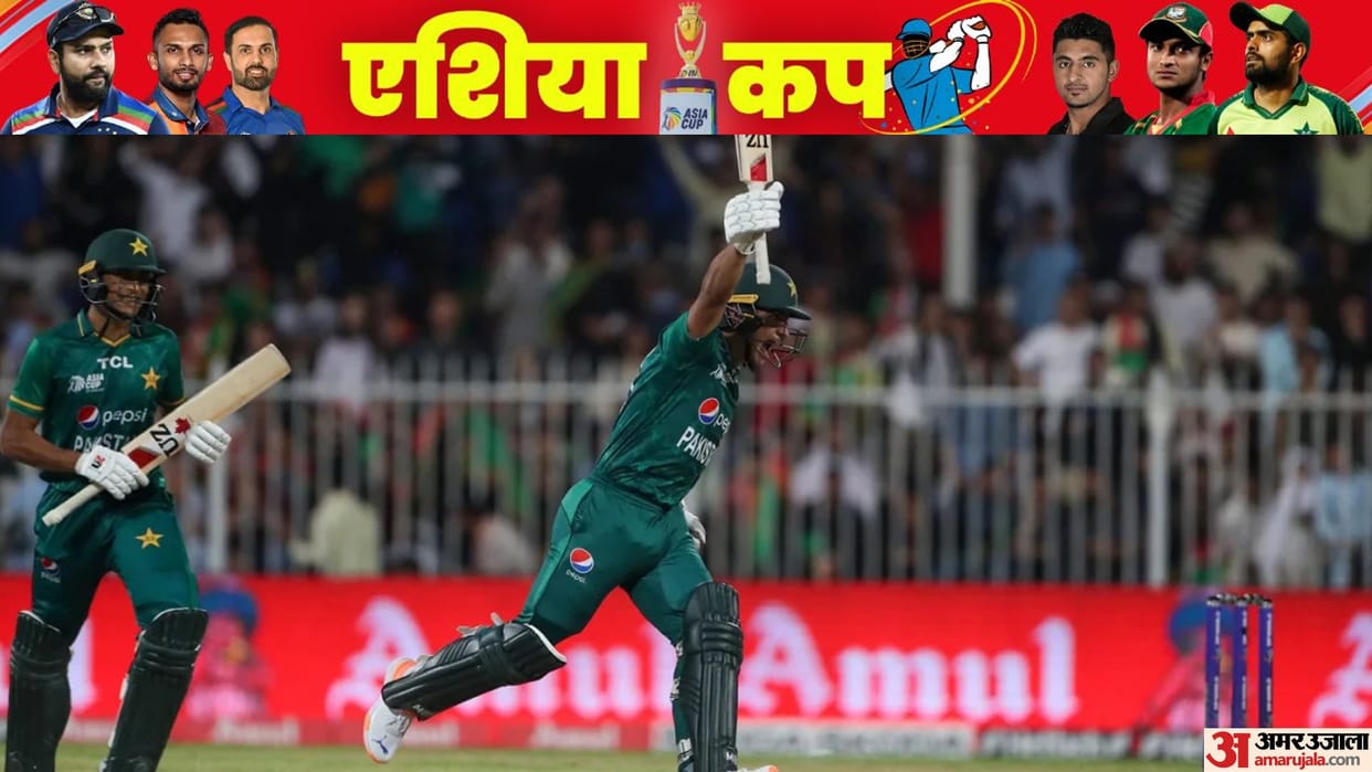 pakistan vs afghanistan live cricket score pak vs afg asia cup 2022 super 4 11th t20 match at dubai stadium