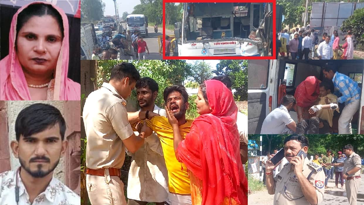 Mother and son have died in Road accident on Delhi-Saharanpur National Highway in Baghpat