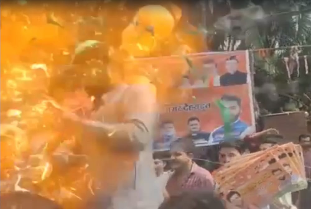 Dehradun News: Gas Balloon Blast in bjym rally due to colour smoke bomb Photos