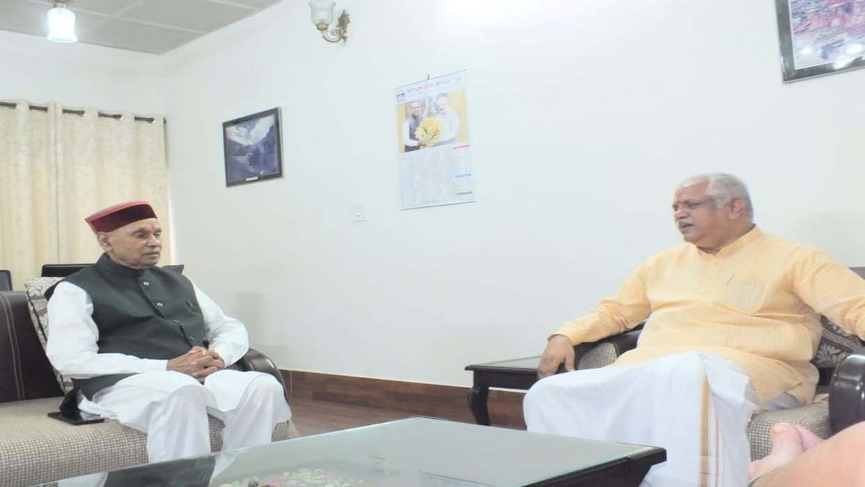 BJP Meeting Hamirpur, Election results can be reversed if ticket is not changed, the office bearers rained in