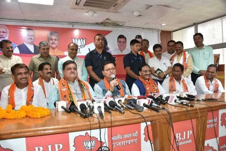 Uttarakhand news: BSP two leaders joined BJP today Before panchayat elections