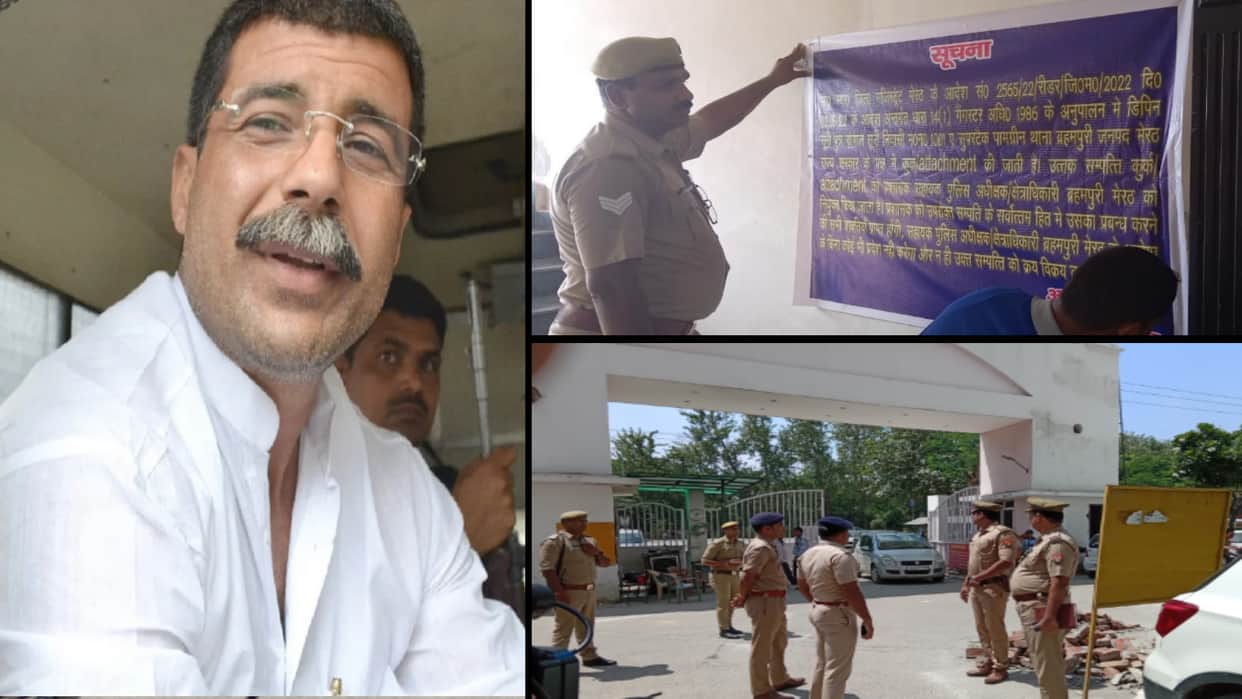 Meerut Police attached a flat of 1.25 crores of Dipin Suri close friend of Badan Singh Baddo