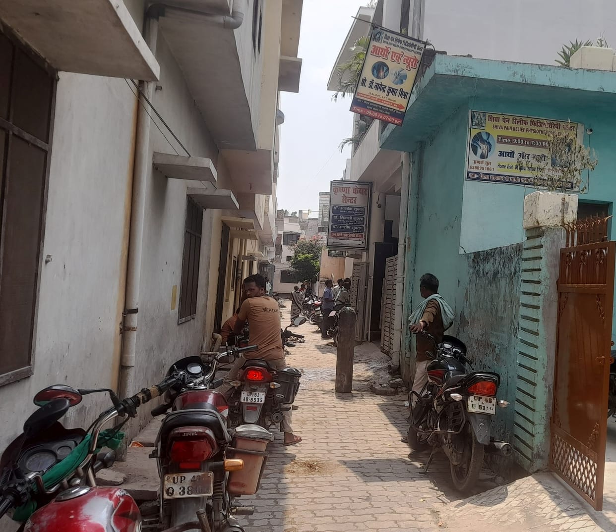 15 nursing home running on narrow places in gonda.