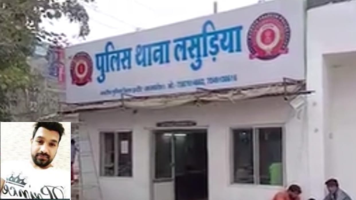 after befriending a 45-year-old woman, the jewels worth 75 lakhs were cheated In Indore